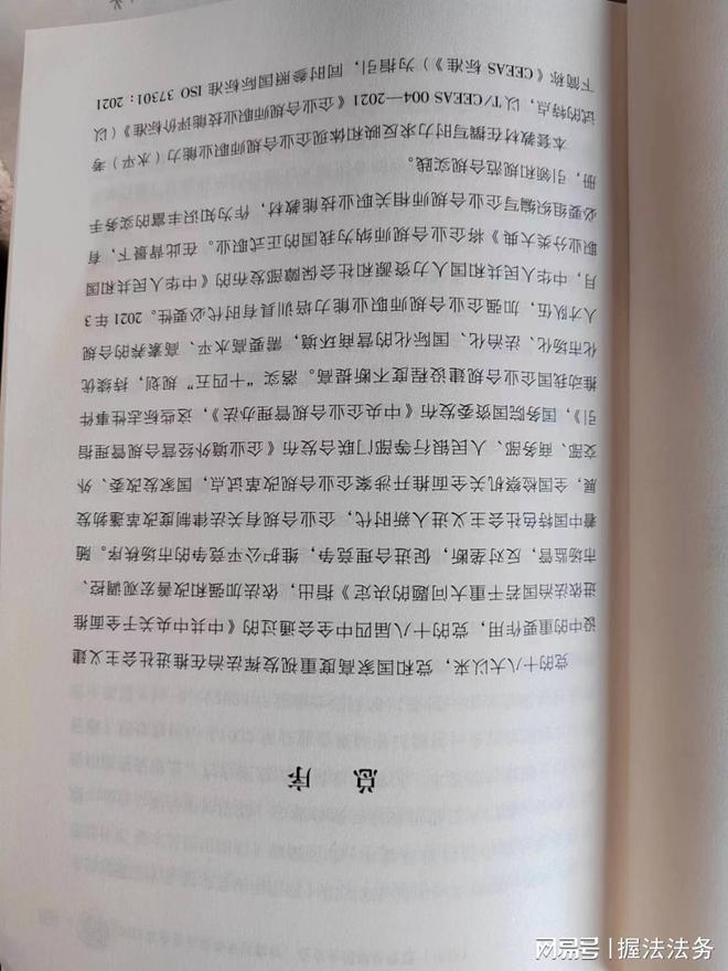 职工患病不能胜任工作怎么处理：合法处理因病无法工作的职工方案