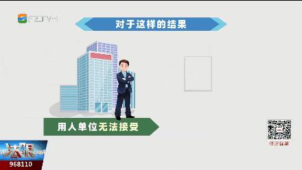 工伤认定新规：职工打架受伤能否被认定为工伤？