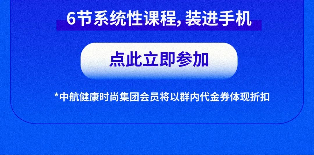 全方位解析自媒体文案的职能与创作要点：解锁内容创作与传播的秘密