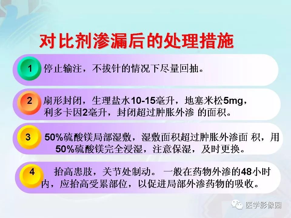 单位内部职工冲突：原因分析、处理措及预防策略