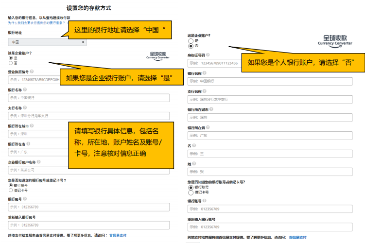 AI创作平台账号注册指南：从注册流程到常见问题解答一站式攻略