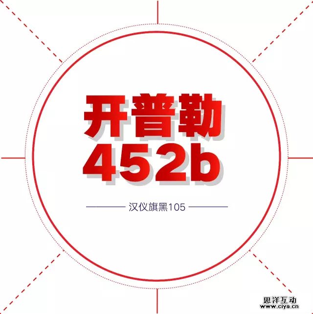 掌握AI海报设计技巧：打造吸睛字体与完美排版一站式攻略