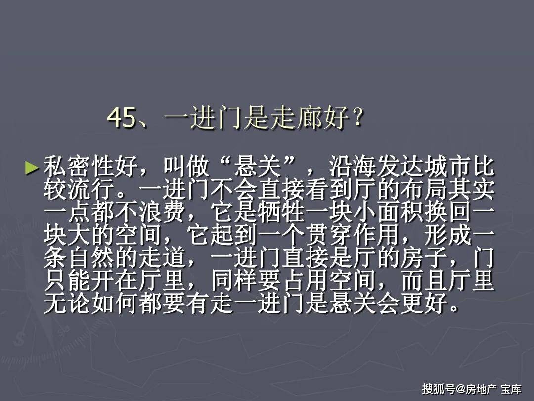 职工犯罪单位领导应被追责吗：探讨责任及处理方式与领导责任分析