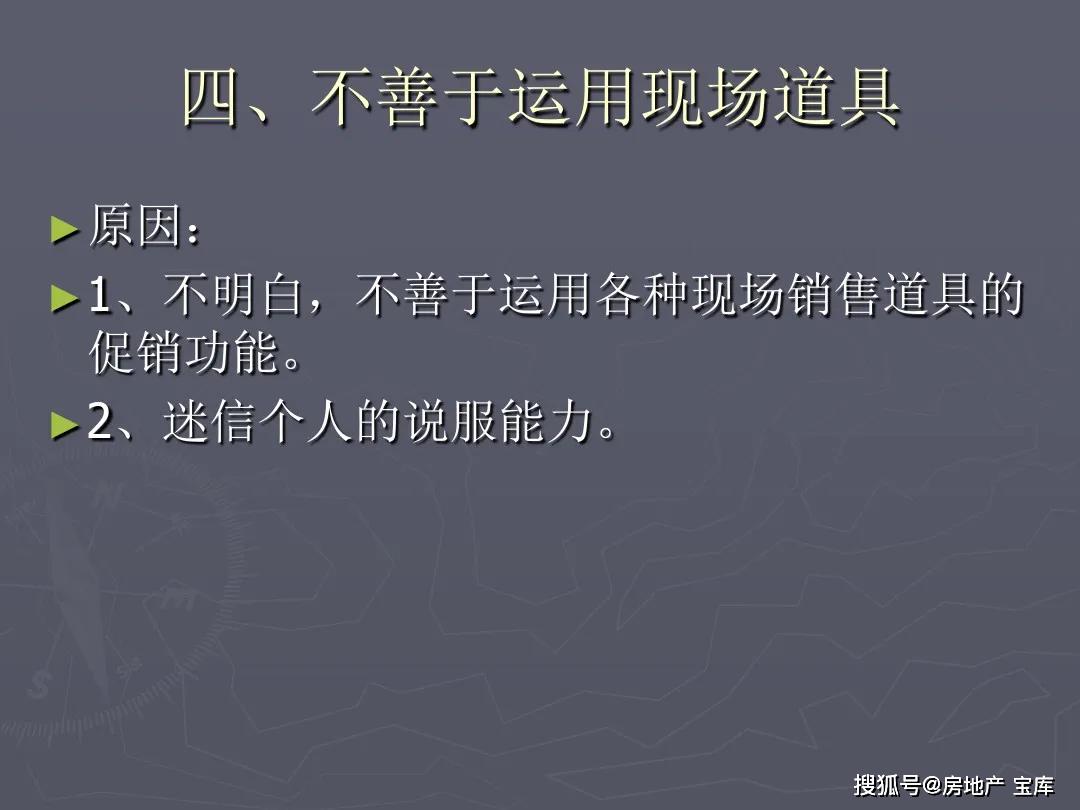 职工犯罪单位领导应被追责吗：探讨责任及处理方式与领导责任分析