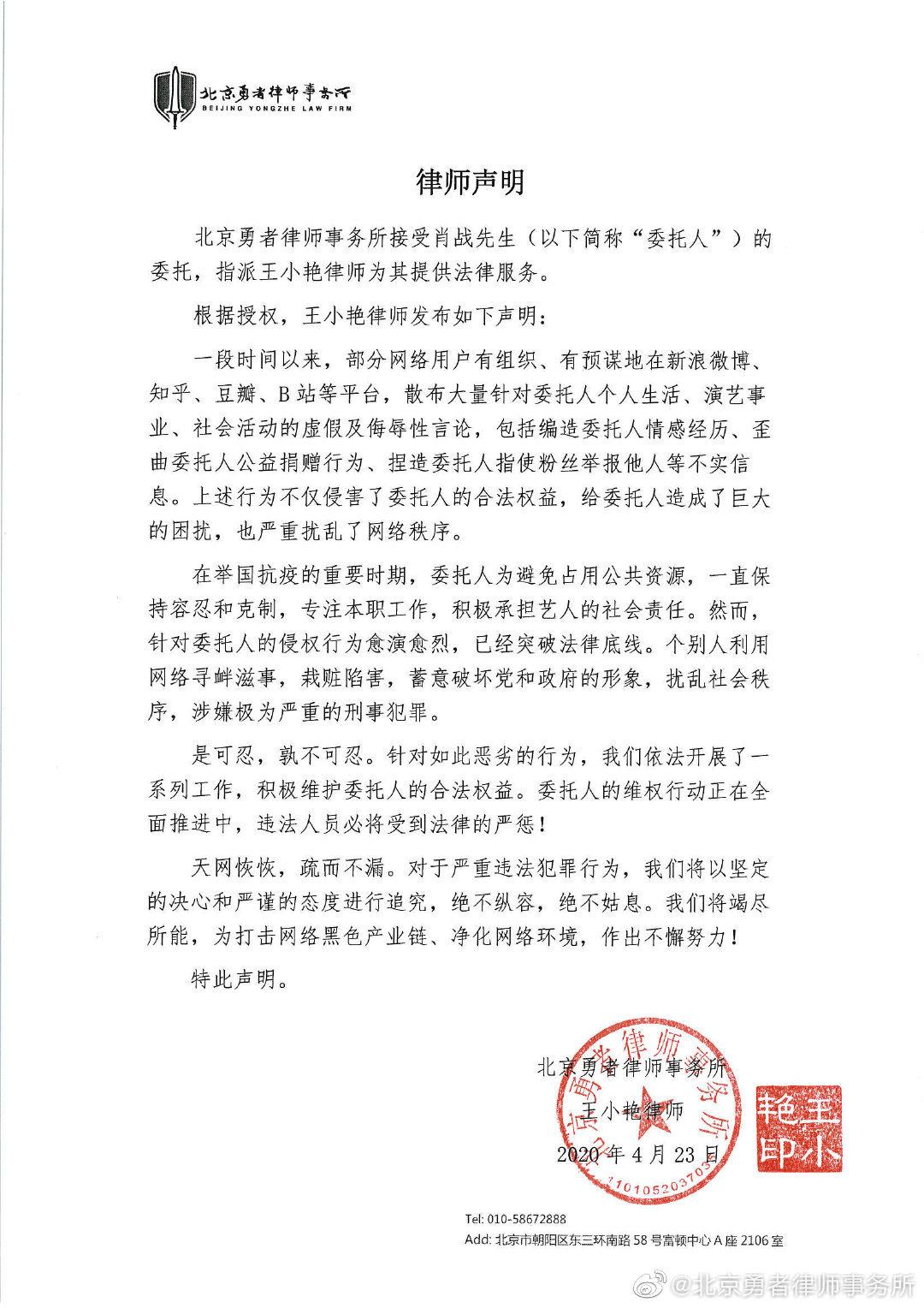 职工犯罪单位领导应被追责吗：探讨责任及处理方式与领导责任分析