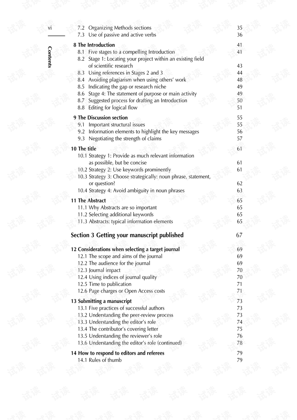 如何使用AI撰写报告文章的方法：全面技巧与实用要点概述