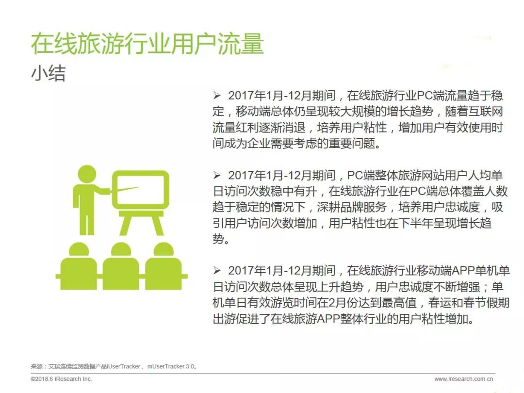 爱之疗愈：探索情感治愈的全方位路径