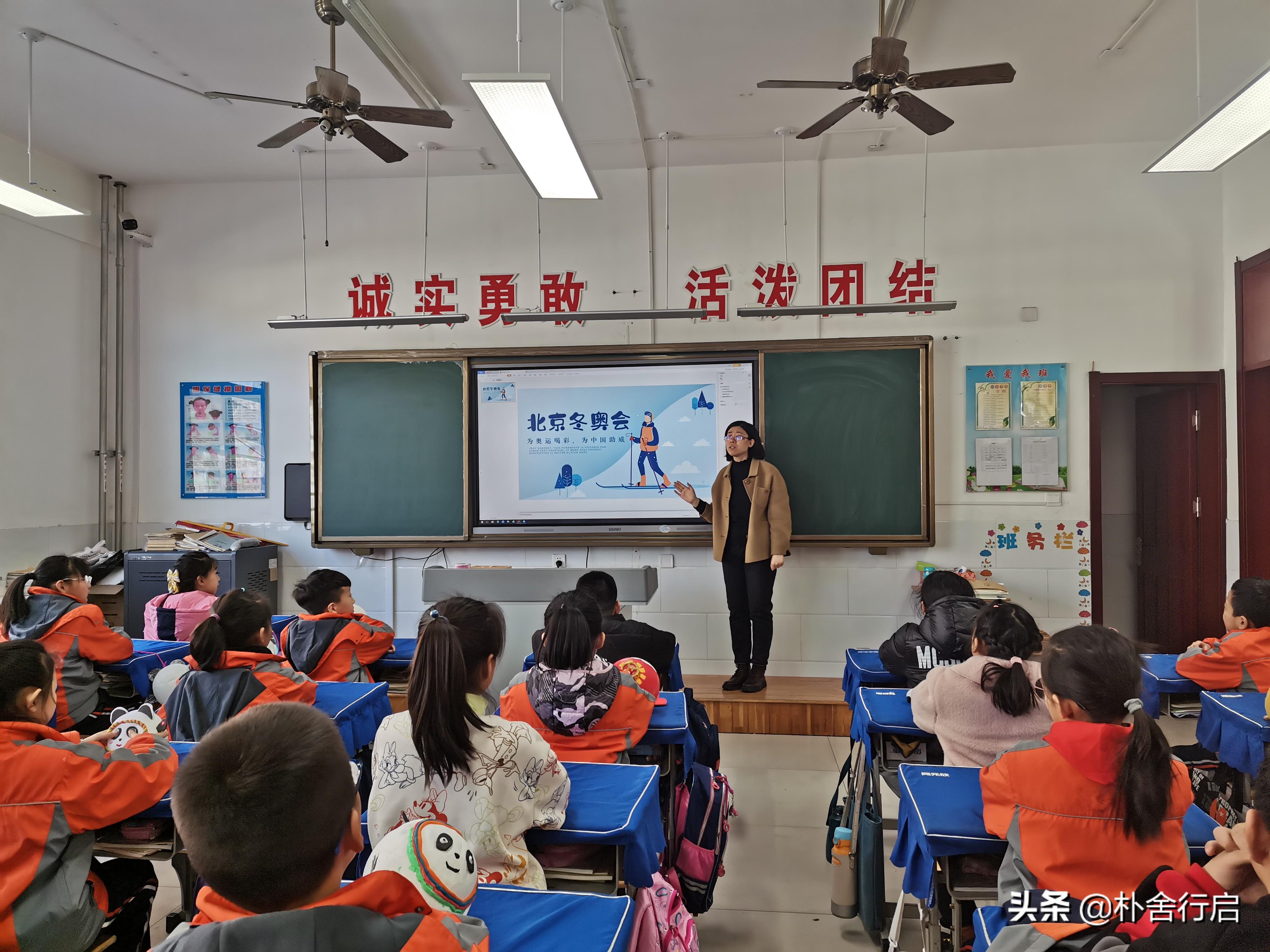 冬奥主题创作：背景介绍与冬奥会作品主题及名称精选