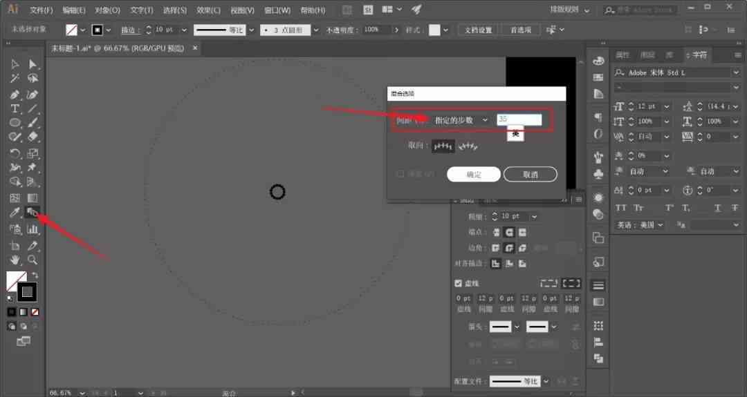 ai脚本插件怎么用：详细使用方法与编写教程