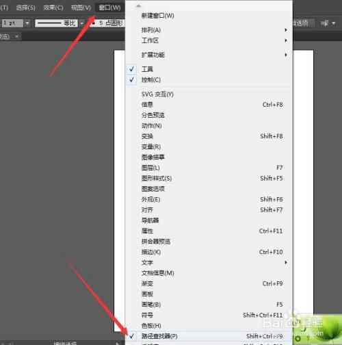 ai脚本插件怎么用：详细使用方法与编写教程