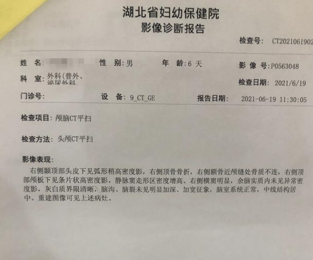 工伤与用人单位：协商、诉讼、解约、和解协议签订及侵权竞合赔偿要点