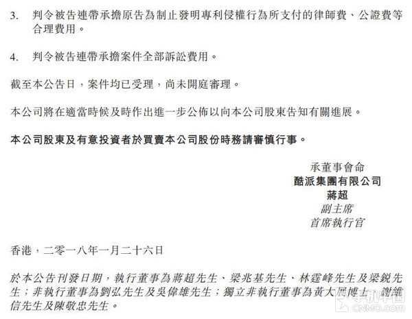 工伤与用人单位：协商、诉讼、解约、和解协议签订及侵权竞合赔偿要点