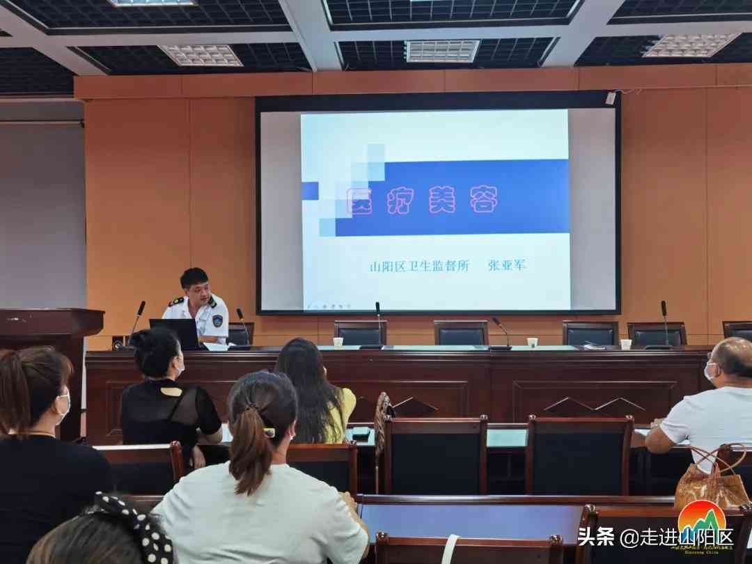 医疗AI市场剖析报告怎么写的好：市场分析报告模板与内容撰写指南-医疗行业市场分析报告