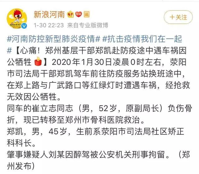 明确工伤认定下企业赔偿责任与法律依据