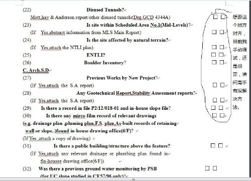 AI助手撰写调查报告全攻略：从选题到成品，全面解答报告写作疑问