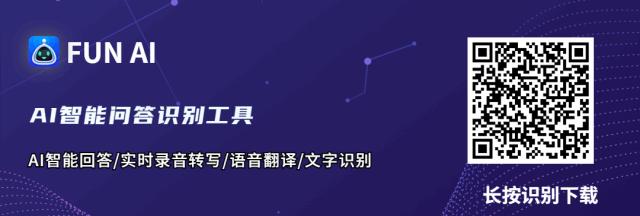 掌握AI表格数据分析报告全流程：从数据整理到报告生成的完整指南