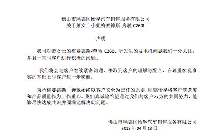 工伤认定申请时效与常见问题解析：职工如何确保合法权益及时得到保障