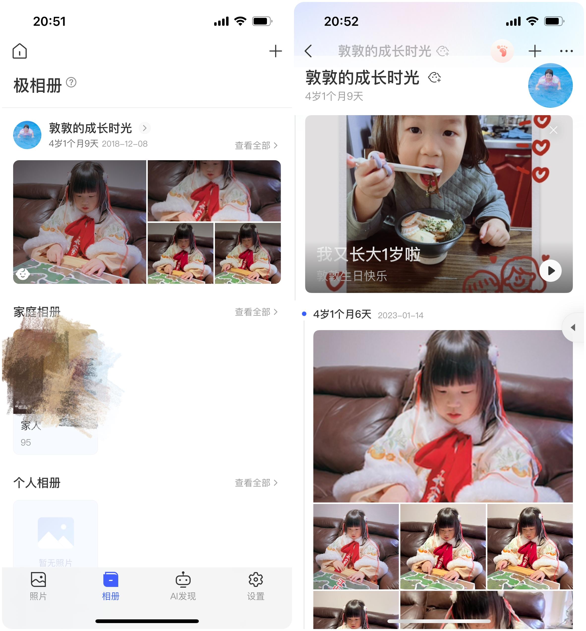 中国论文查重会查ai写作吗：AI写作如何被检测？