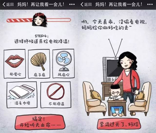 ai绘画文案搞笑文案素材大全：创意搞笑素材     一站式查阅