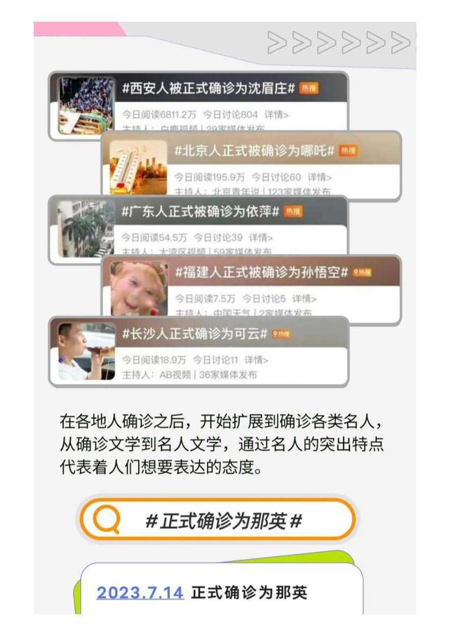 ai绘画文案搞笑文案素材