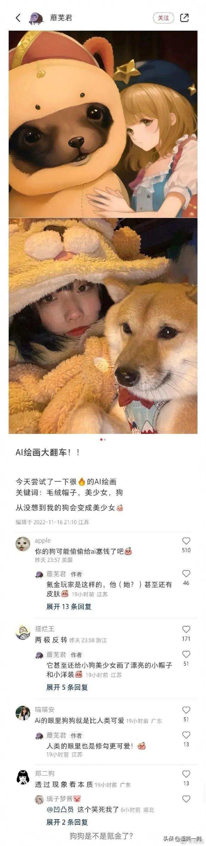 AI绘画如何融合创意与技术：探讨人工智能的创作理解与艺术表现