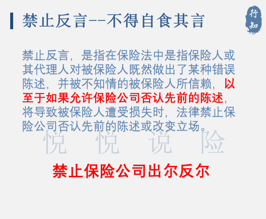 工伤认定中职工与雇主举证责任详解：谁需提供证据及如何进行举证