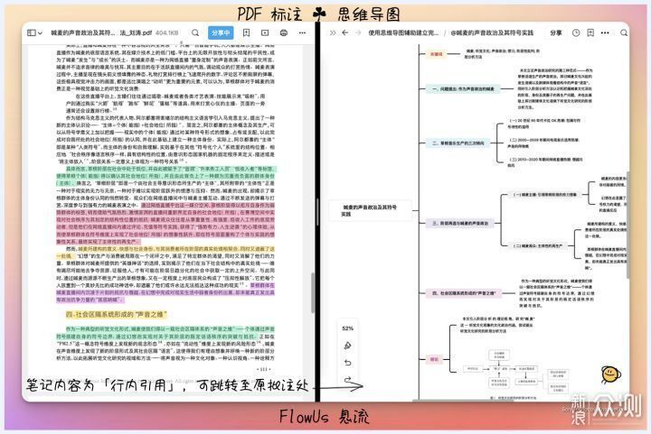 ai写作助手收费吗：安全性、实用性与SCI写作支持评估