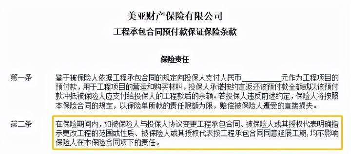 全面解读：职工在各种情形下如何被认定为工伤及所需条件