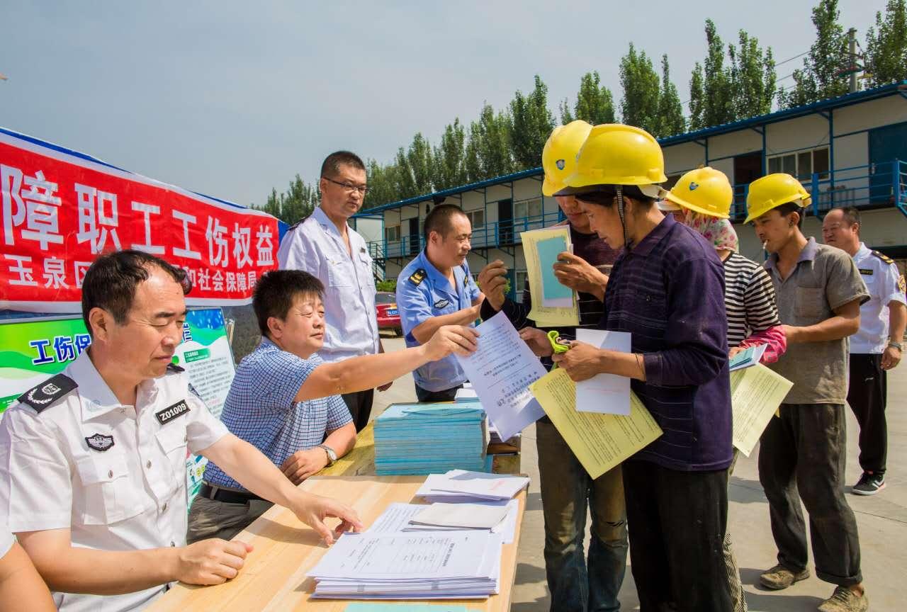 工伤认定标准：职工遭受职业伤害的情形详述