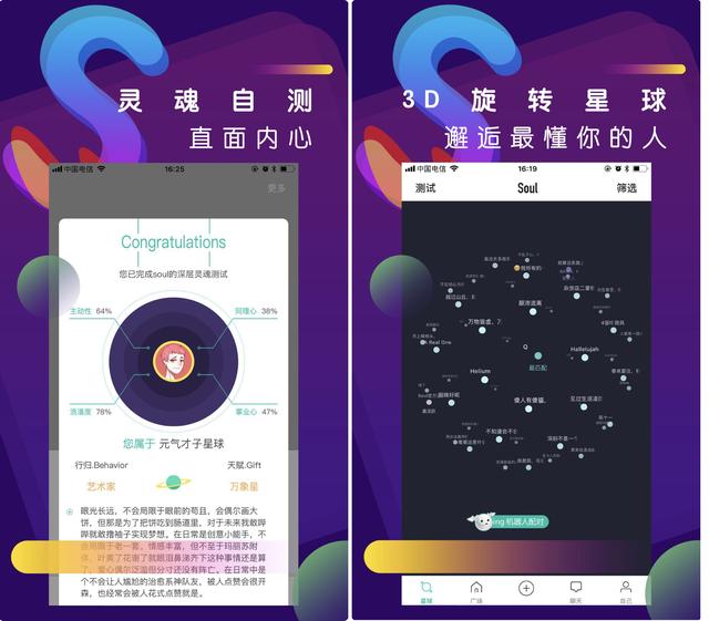 最新全面盘点：热门手机文案AI软件推荐与指南，满足各类创作需求