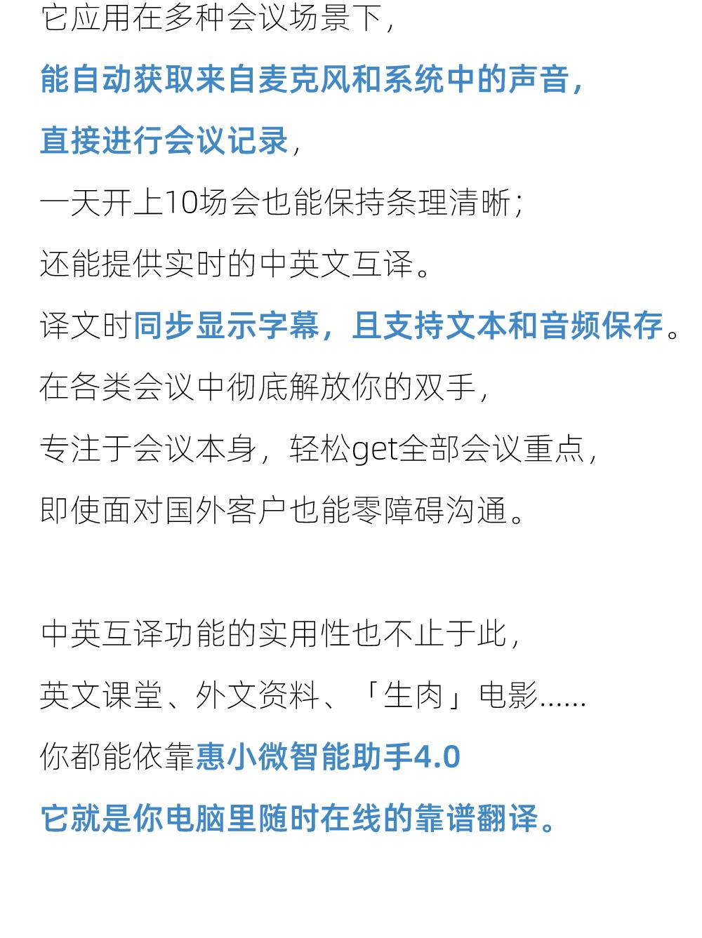 全面评测：2023年AI校园文案绘制软件推荐与选择指南