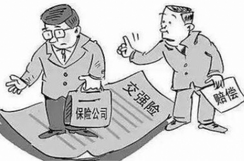 职工过错导致企业损失：法律责任、赔偿措及预防策略解析