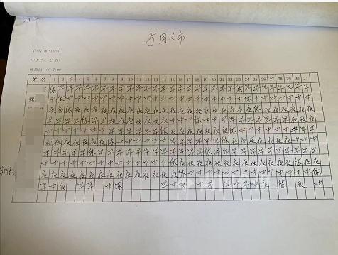 工伤责任认定全解析：如何确定聘用人员受伤的法律责任与赔偿标准