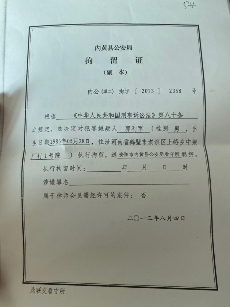 聚众斗殴中受伤者权益保障与法律责任判定全解析