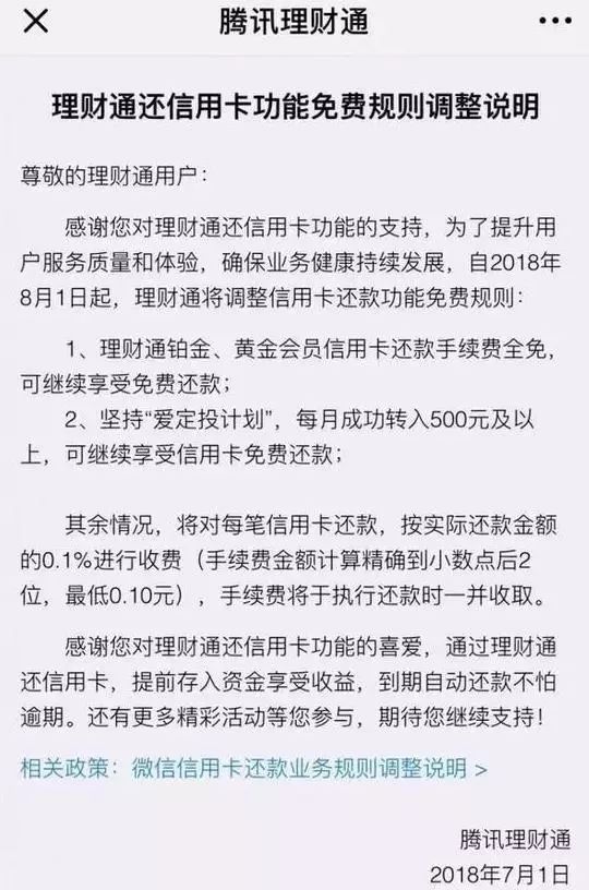 肇事逃逸算工伤吗：工伤认定、赔偿金额及法律后果详解