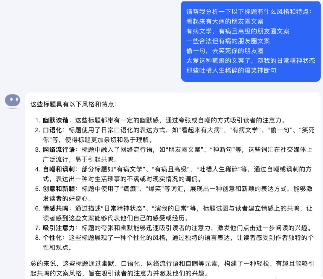 AI推广文案打开方法及常见问题解答：全面指南助您轻松找到并使用文案