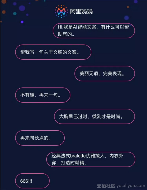 AI推广文案打开方法及常见问题解答：全面指南助您轻松找到并使用文案