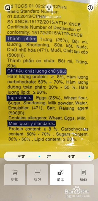 AI推广文案打开方法及常见问题解答：全面指南助您轻松找到并使用文案