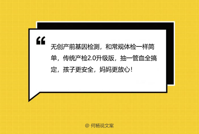 AI推广文案打开方法及常见问题解答：全面指南助您轻松找到并使用文案