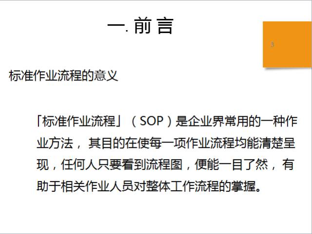 肇事逃逸仍被认定为工伤：详解工伤认定的多重标准与案例分析