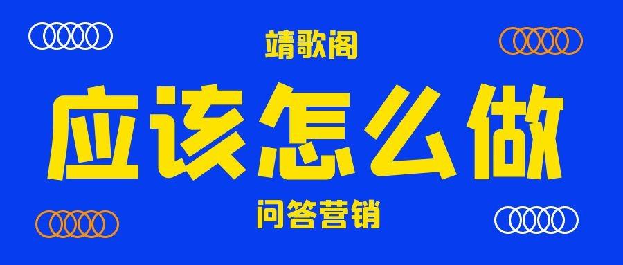 AI智能营销策略：全方位覆用户搜索需求的传文案撰写指南