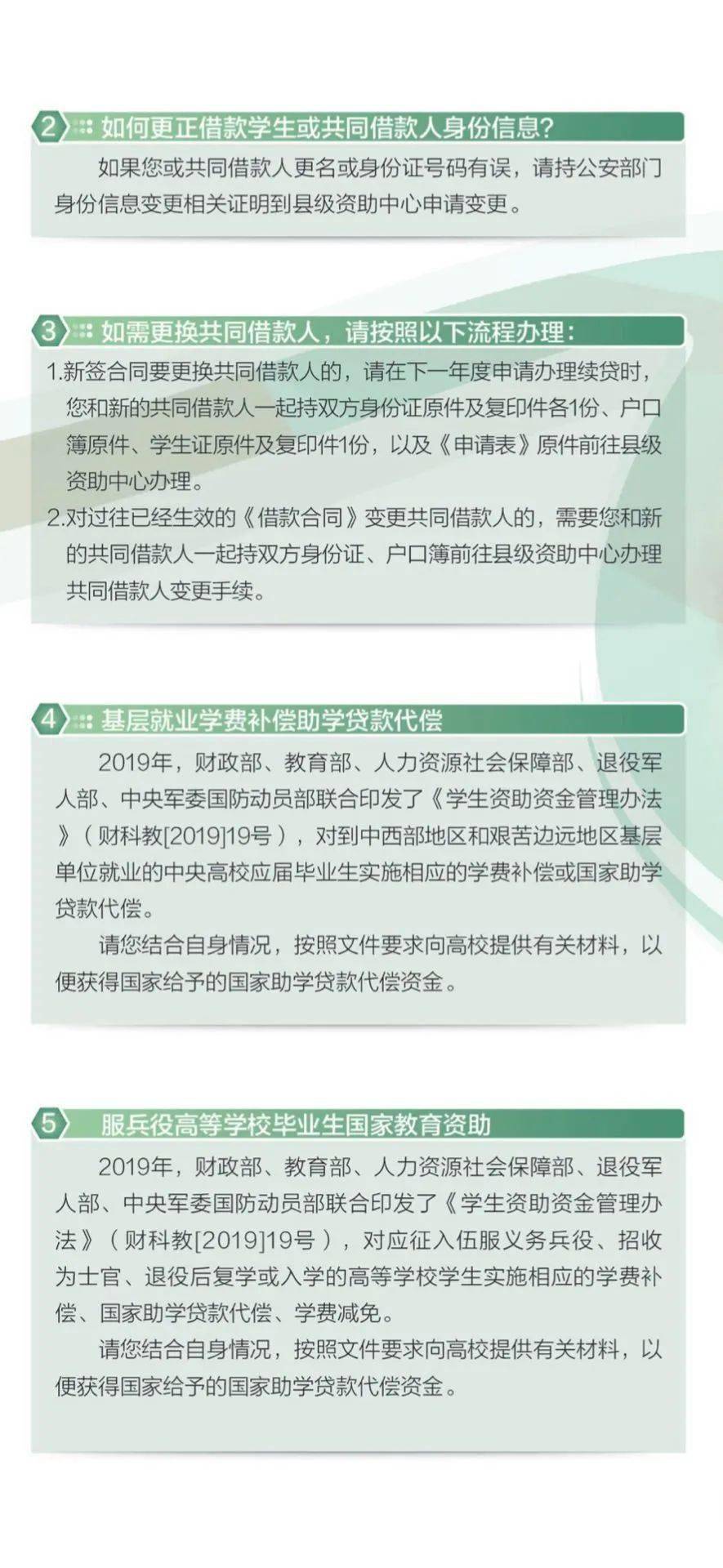 详解写作猫使用方法：全面指南解决写作辅助、技巧与常见问题