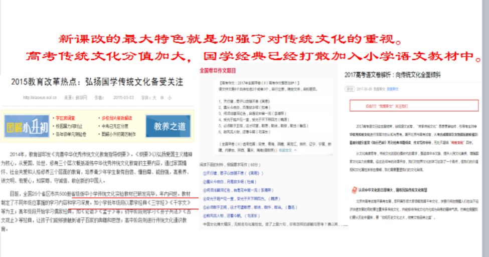 AI驾驶培训攻略：从选材到撰写，全面解答用户搜索的培训文案撰写秘