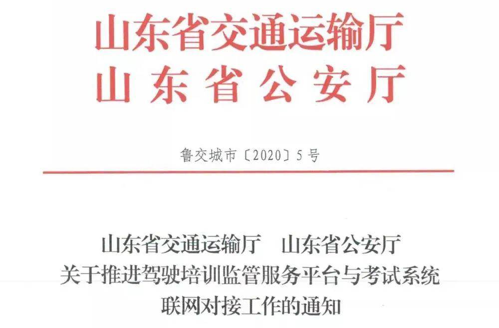 AI驾驶培训攻略：从选材到撰写，全面解答用户搜索的培训文案撰写秘