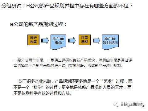 全面解析：婴产品营销策略与高效文案撰写指南