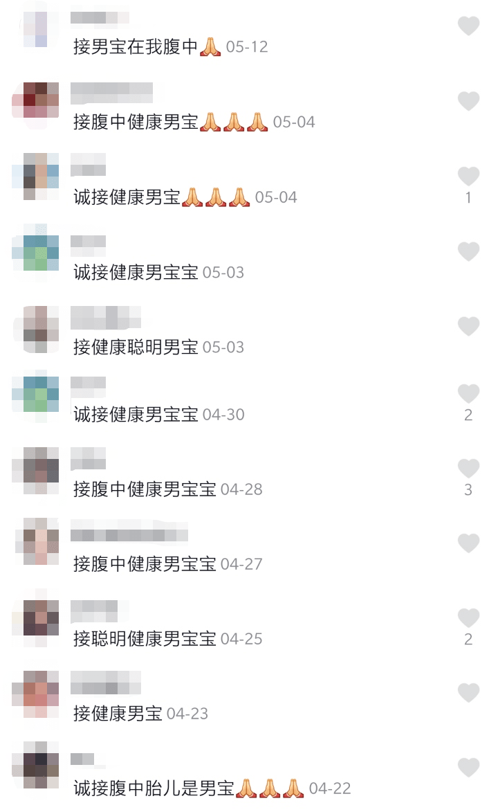 婴儿文案抖音：如何撰写吸引人的可爱短句？