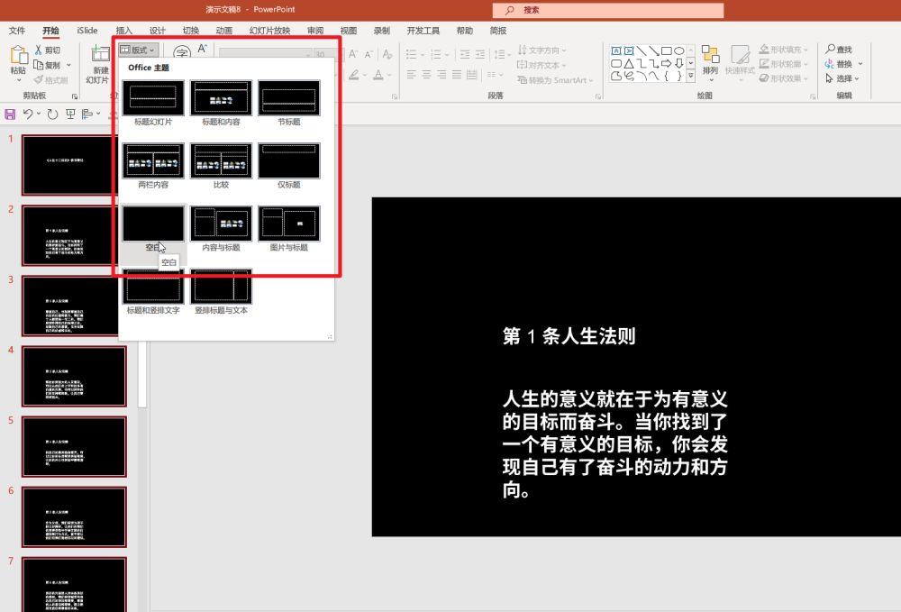 ai写作工具官网手机版安装教程及解决安装问题指南