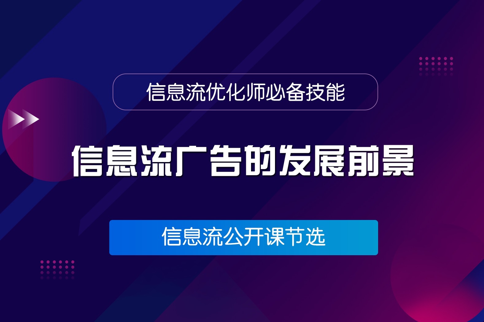 ai推文用什么改文案内容：高效优化策略与工具推荐