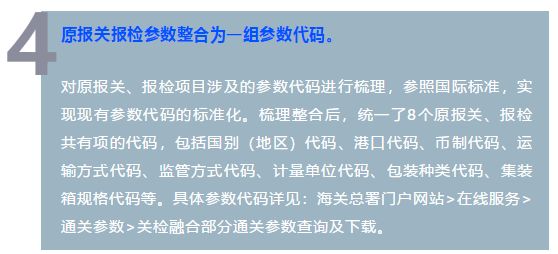 工伤申报：肌肉损伤是否合工伤认定标准