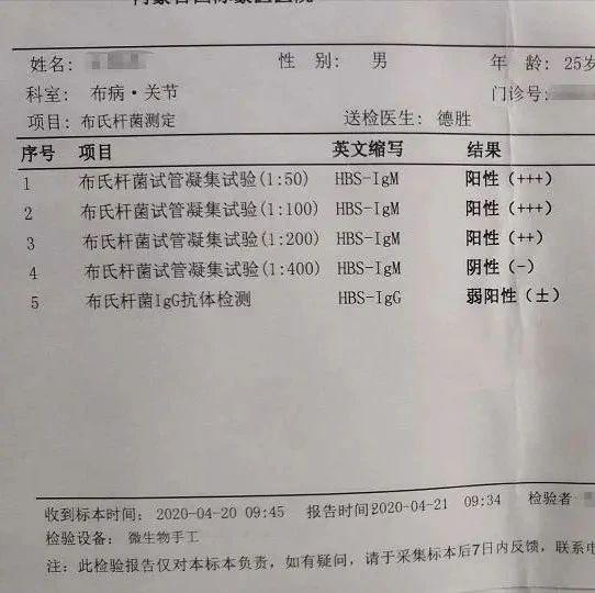 肝功能不全可认定工伤吗：入职、治愈情况及赔偿标准解析